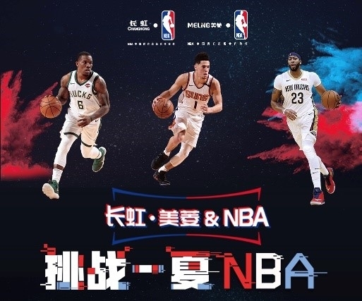 高强度